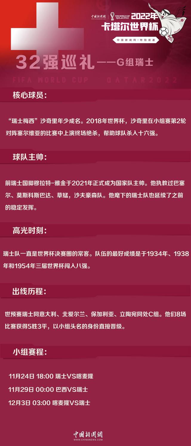 卡马诺表示：“未来几天或者几周是否会安排与国米的续约谈判？我不能给你具体的信息，因为我们每天都在与国际米兰交谈，我可以告诉你，我们与俱乐部有着密切的关系，多年以来一直都是这样，之前我曾是库珀的经纪人，所以我这辈子几乎都在与国米打交道，现在我与整个管理层的关系都很好。